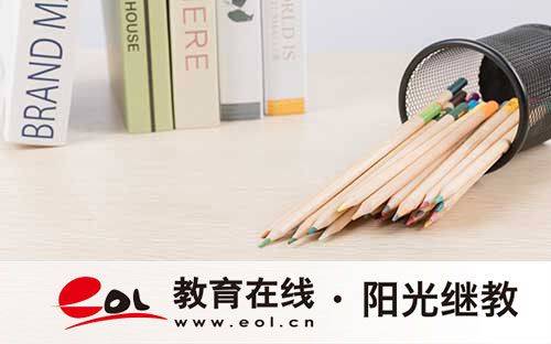 2026浙江自考民法学复习攻略