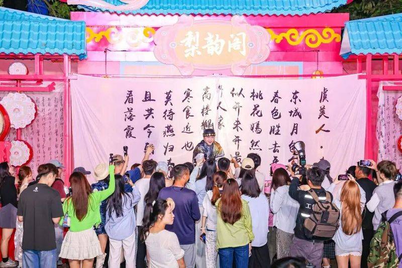 深圳欢乐谷门票多少钱2026