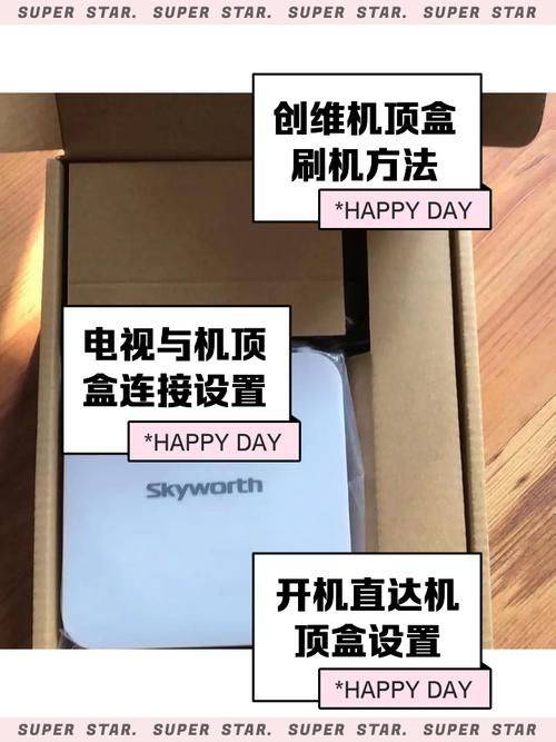 电视机顶盒多少钱个