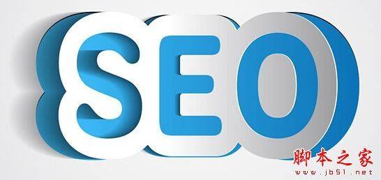 seo网络营销的技术