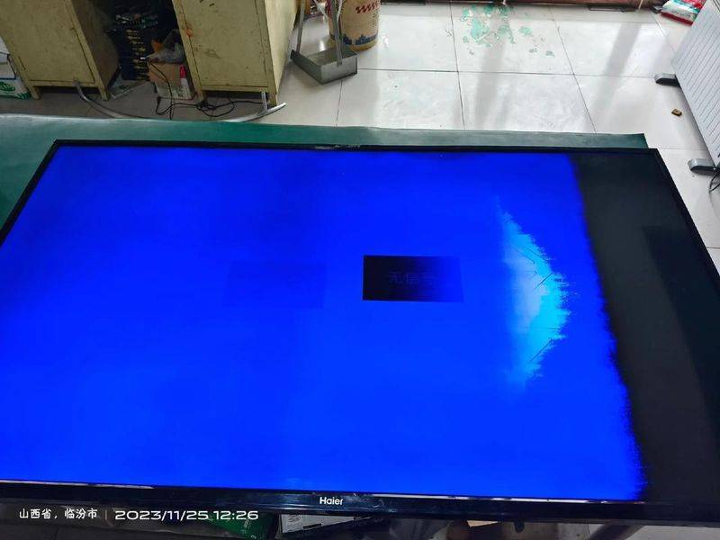 Lcd tv maintenance business card content