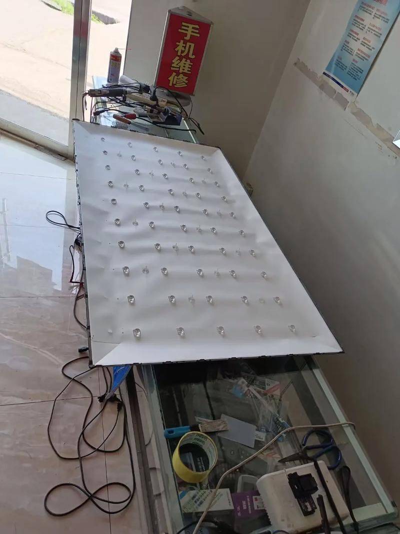 Lcd tv maintenance business card content