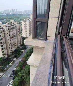 卫生间漏水维修费用