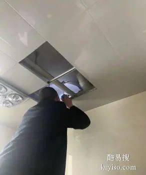 卫生间漏水维修费用