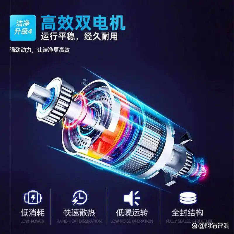 荣事达官方洗衣机 上海维修