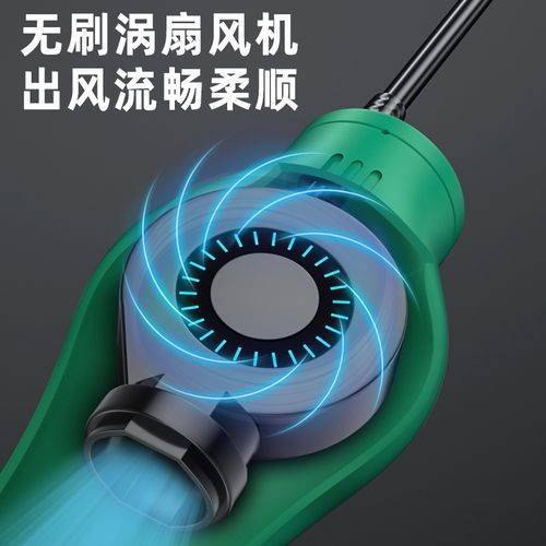 倍思特维修工具