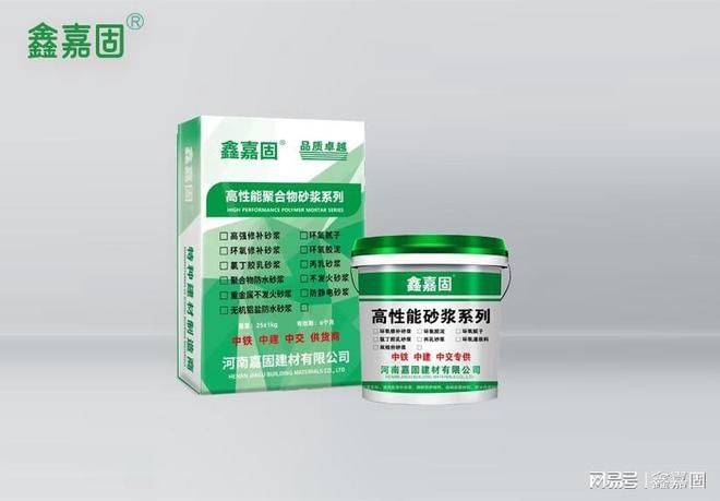 桥梁维修与加固