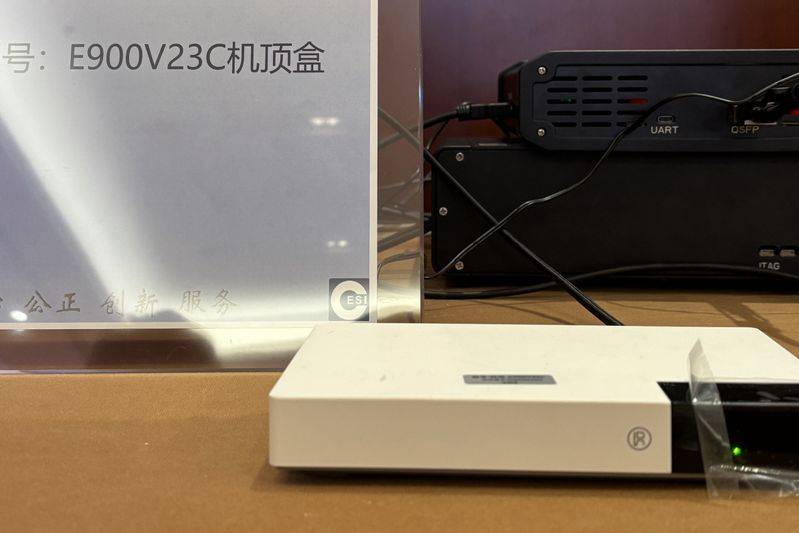 电视机顶盒多少钱个