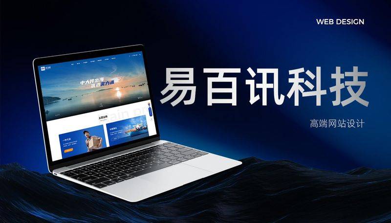 长沙seo入门培训