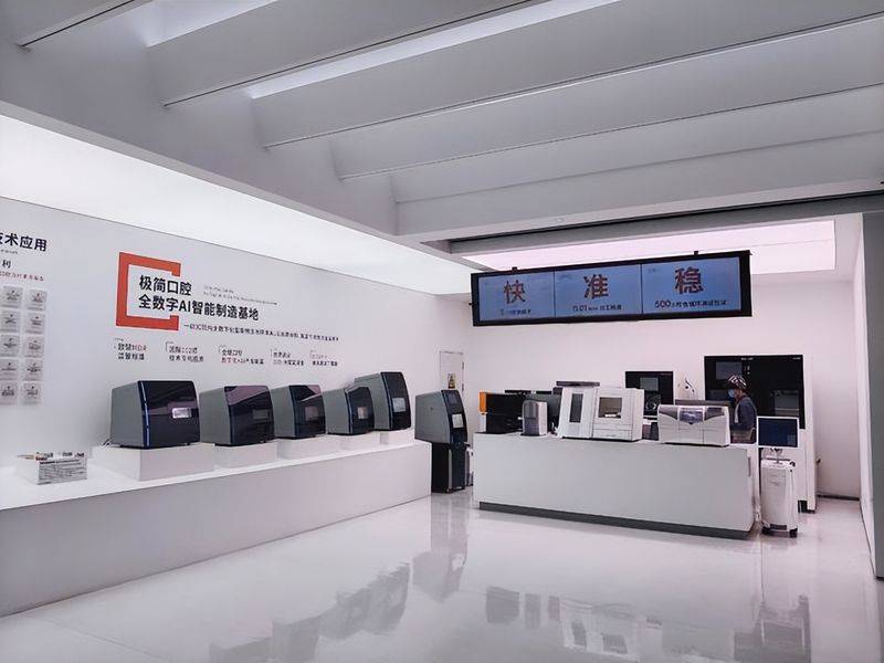 北京种植5颗牙多少钱