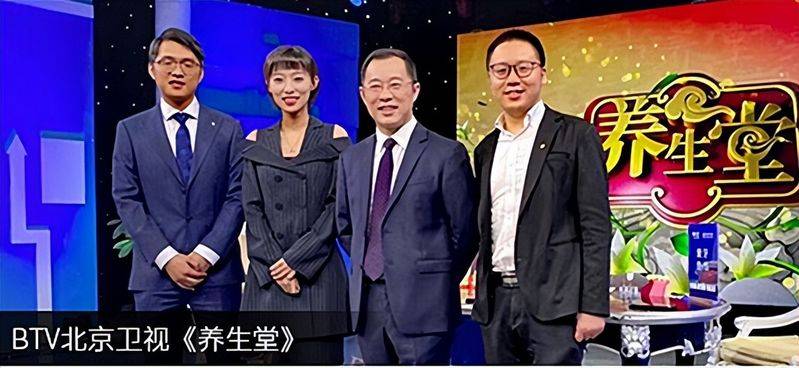 北京种植5颗牙多少钱