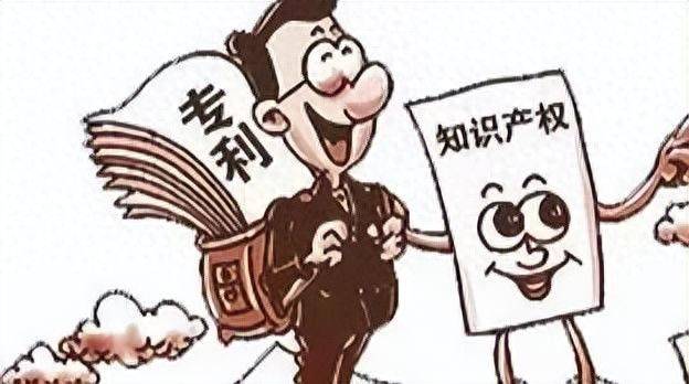 知识产权地域性的成因