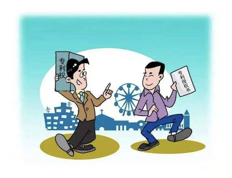 知识产权地域性的成因