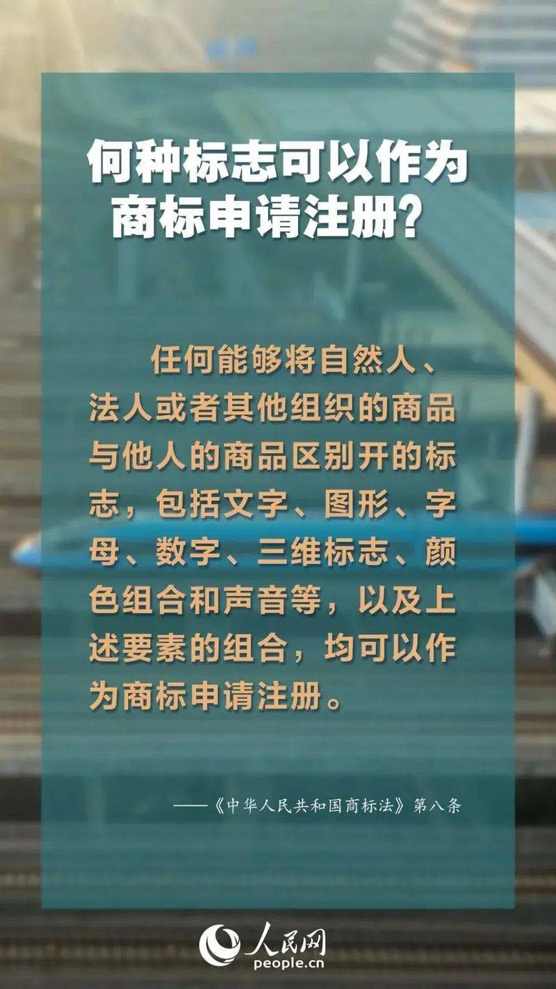 知识产权地域性的成因