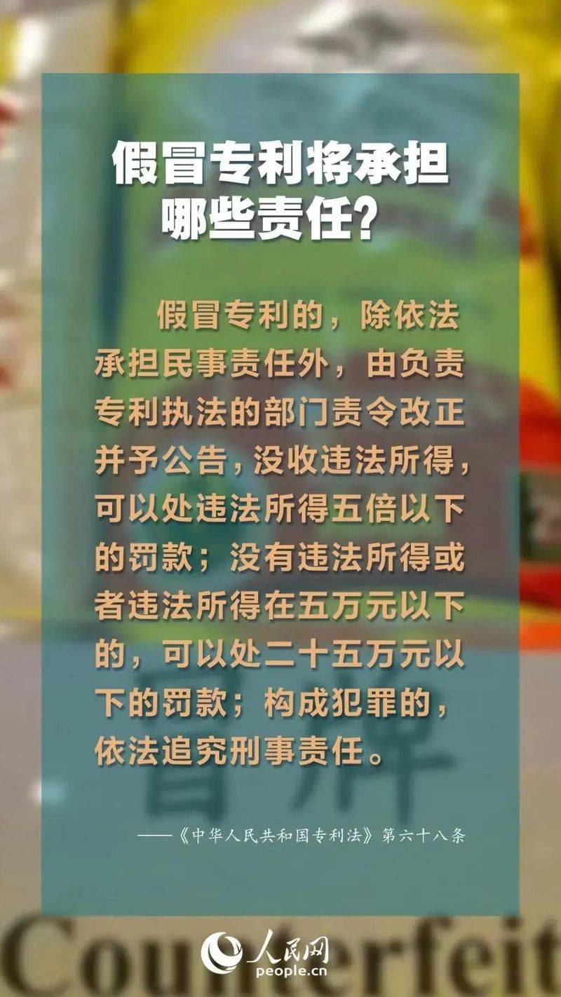 知识产权地域性的成因