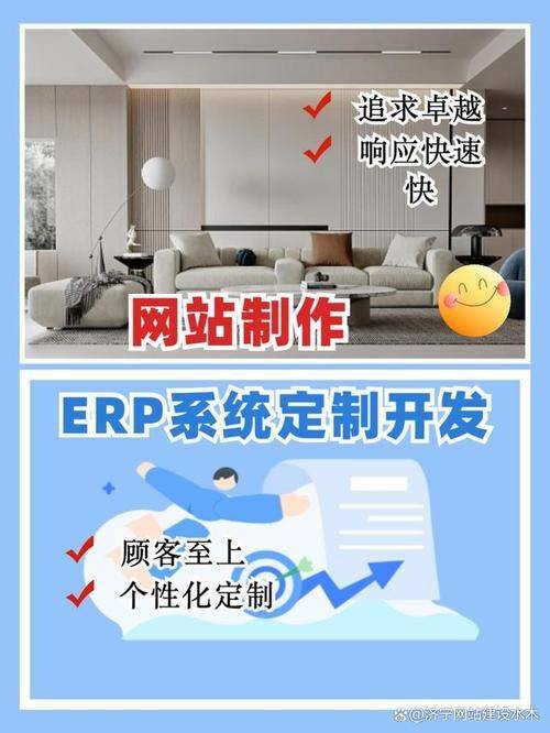 天津网站优化公司哪家好