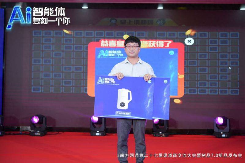 潮州百度seo公司