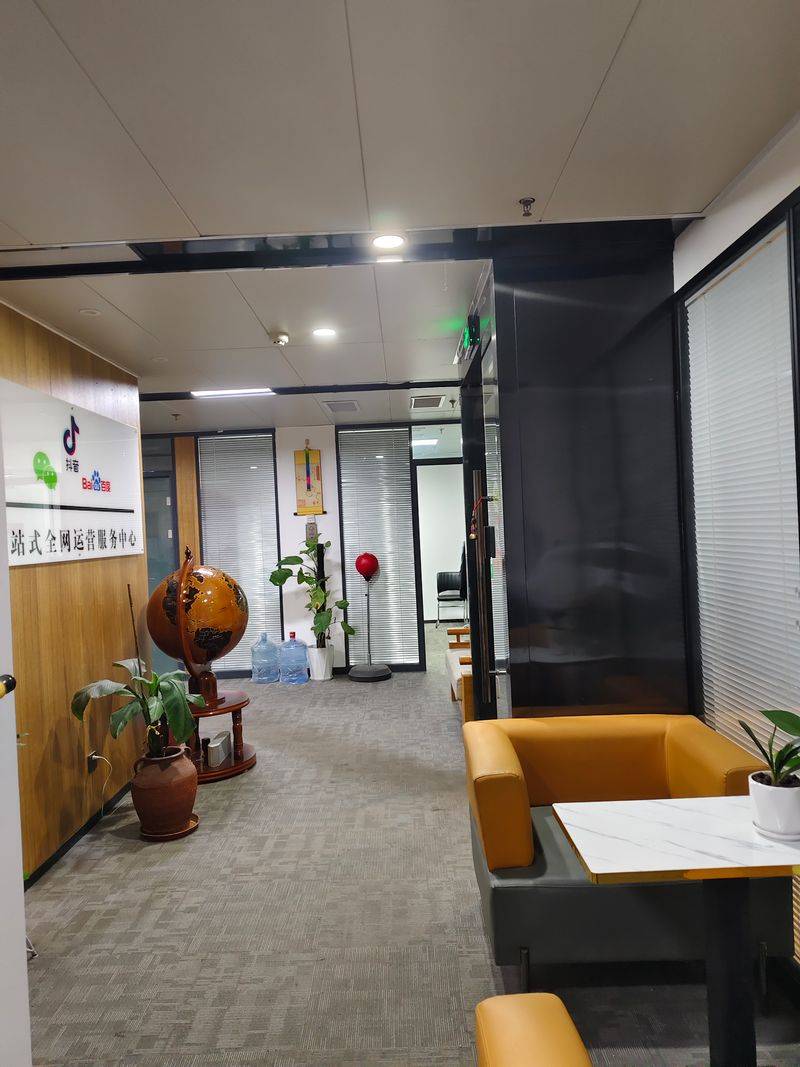 潮州百度seo公司