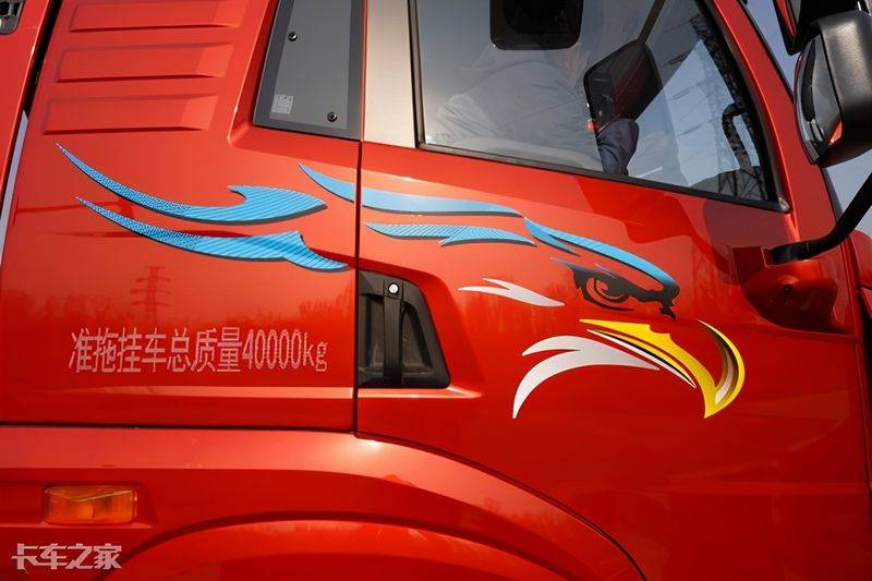 一汽青岛解放报价图片