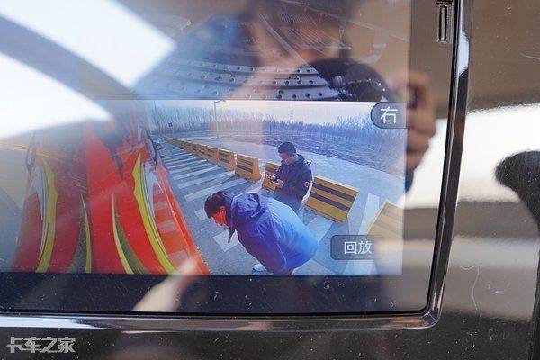 一汽青岛解放报价图片