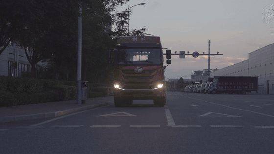 一汽青岛解放报价图片