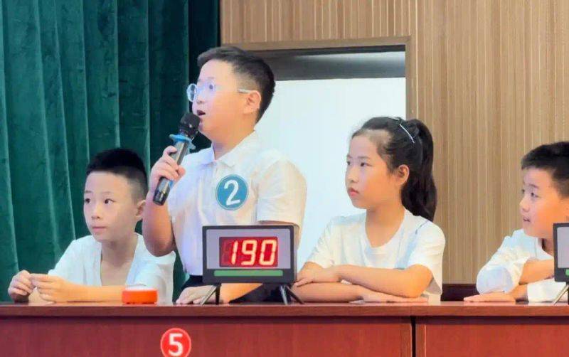 小学科学知识竞赛资料