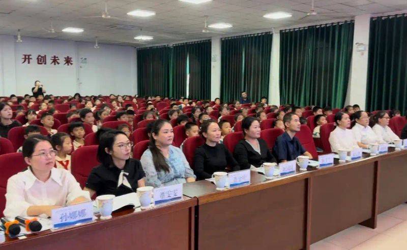 小学科学知识竞赛资料