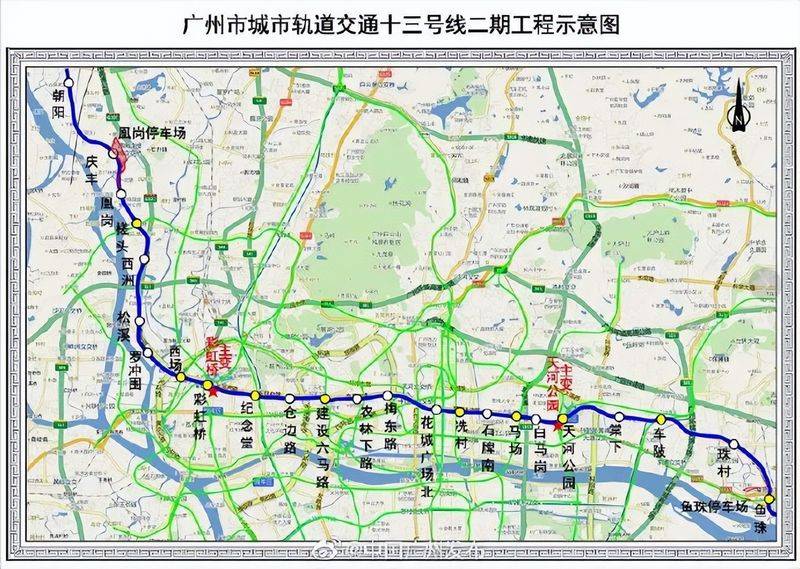 广州二沙岛房价