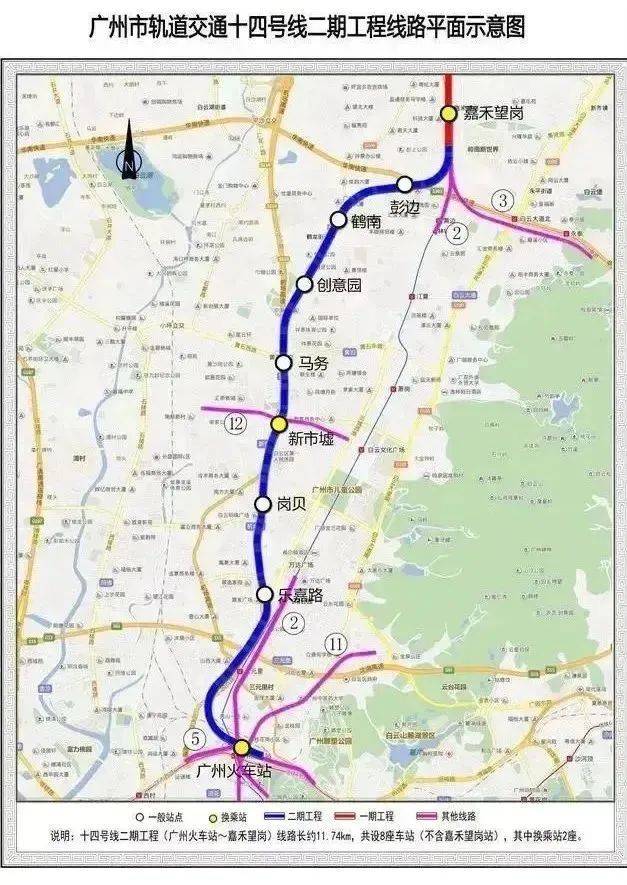 广州二沙岛房价