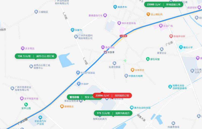 广州二沙岛房价