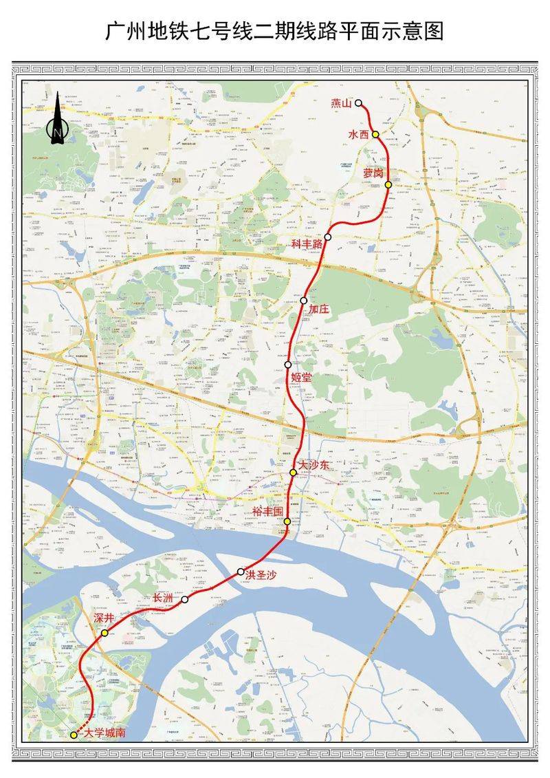 广州二沙岛房价