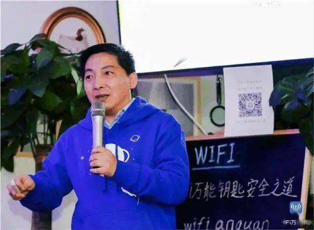 中国黑客网站排名