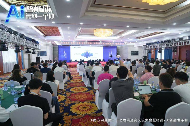 潮州百度seo公司