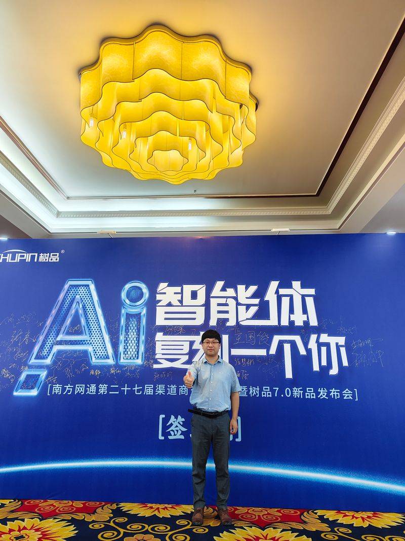 潮州百度seo公司