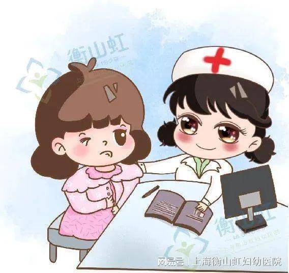 在上海做人流多少钱