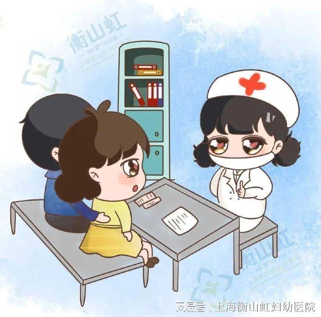 在上海做人流多少钱