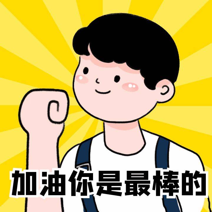 构造地质学的应用