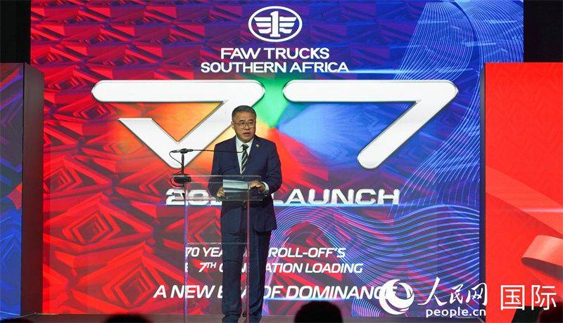 一汽青岛解放报价图片