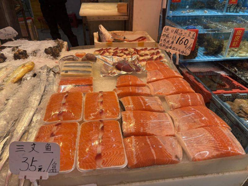 挪威三文鱼多少钱一斤