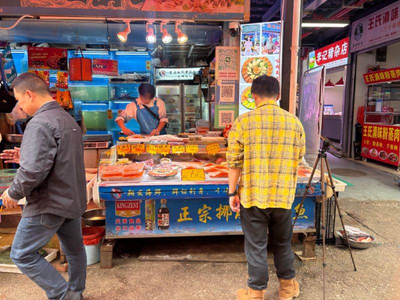 挪威三文鱼多少钱一斤