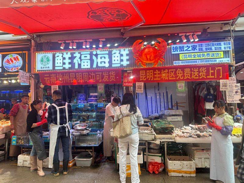 挪威三文鱼多少钱一斤