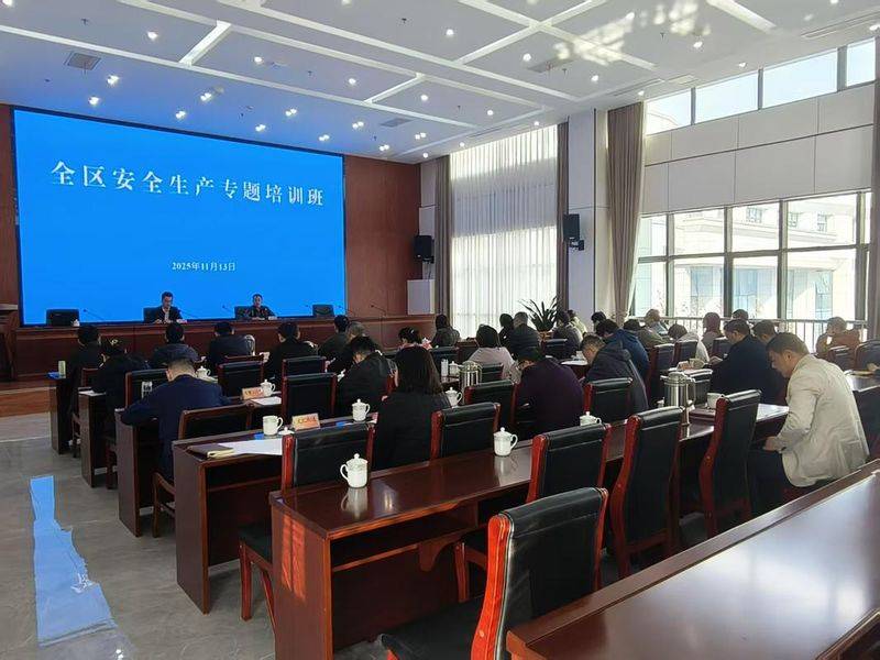 安全事故发生的规律