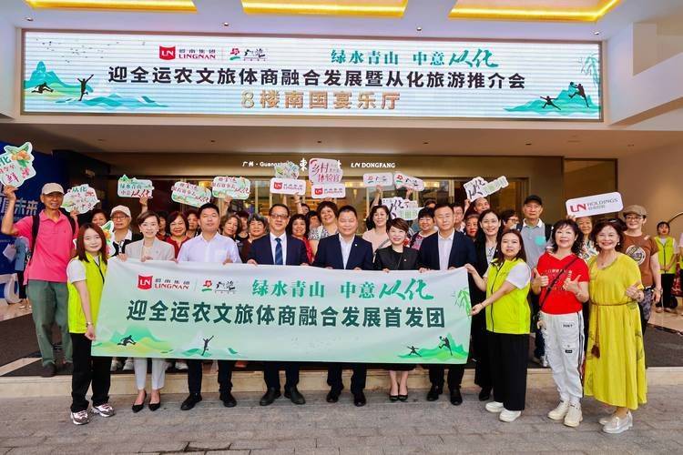 户外旅游网站排名