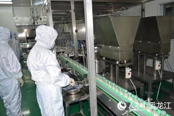 金盾出版社刺五加种植技术图书