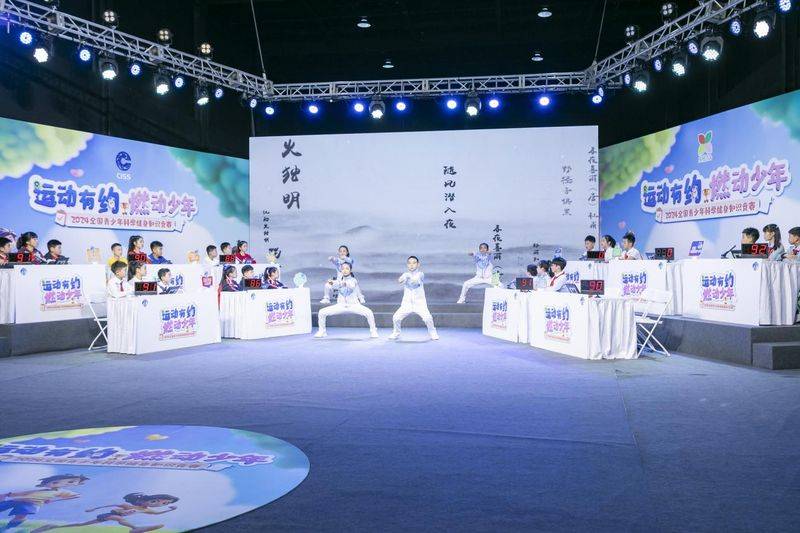 小学科学知识竞赛资料