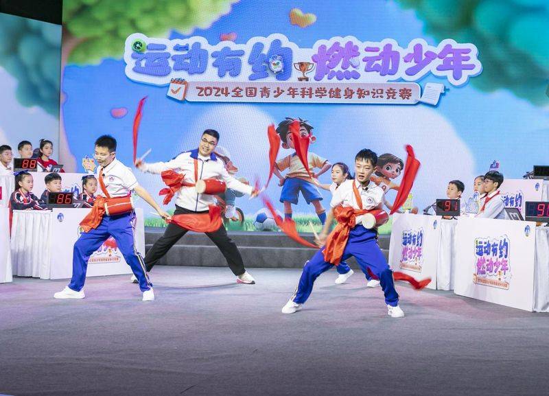 小学科学知识竞赛资料