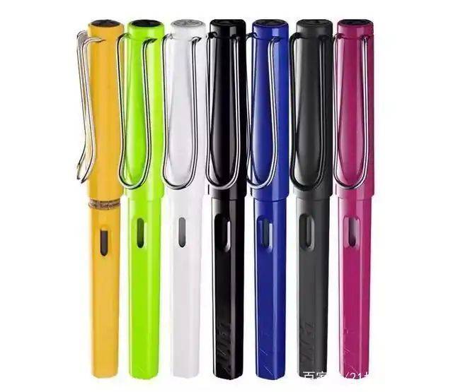 凌美钢笔多少钱