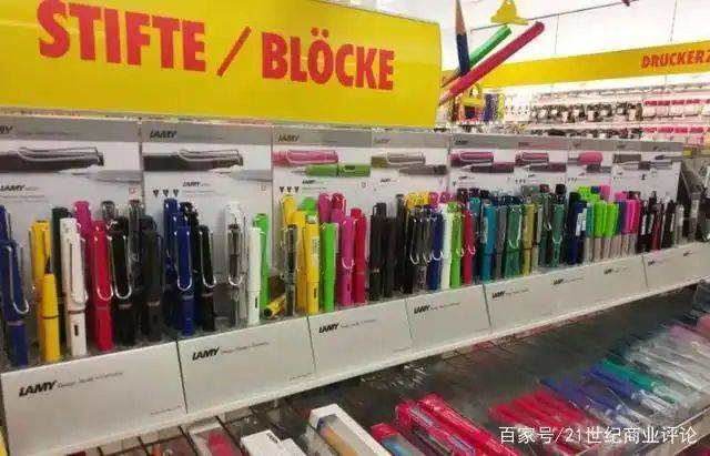 凌美钢笔多少钱