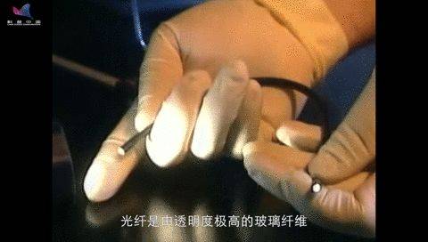 光纤·溶解全步骤