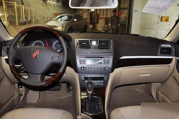 荣威750 维修费用 论坛